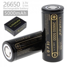 Hk Liitokala Lii-50A 26650 5000 Mah Lithium Batterij 3.7V 5000 Mah 26650 Oplaadbare Batterij 26650-50A Geschikt Voor Flashligh