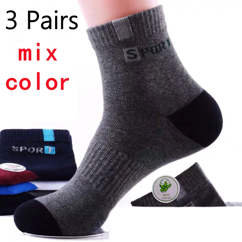 10 pares de medias deportivas de algodón transpirables para hombre, calcetines de fibra de bambú para otoño e invierno, desodorante con absorción de sudor, calcetines de negocios