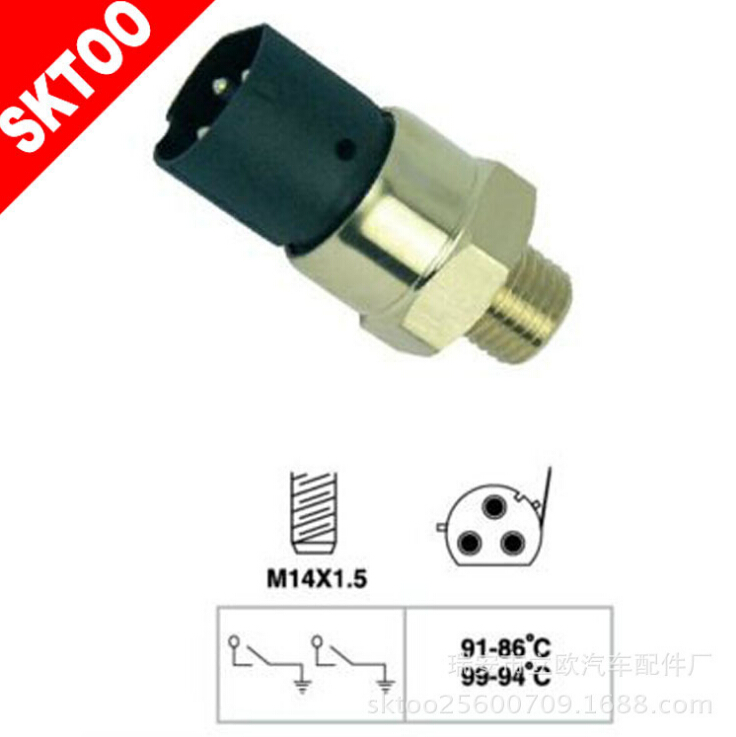 APEEK SKTOO for BMW OE : 61311378073 Thermo Position Switch 61 31 1 378 073 Temperature sensor