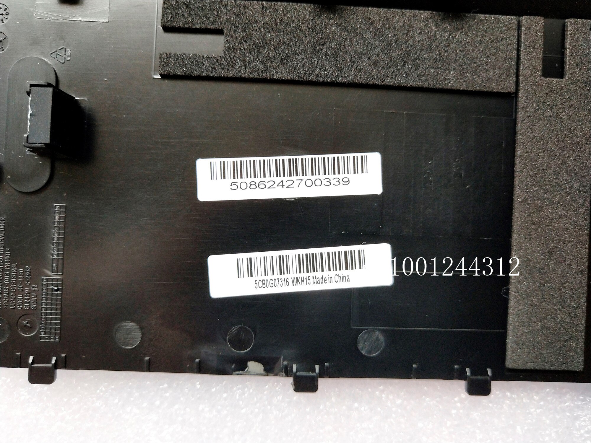 Laptop Bottom Cover for Lenovo Thinkpad E40-30 E40-70 E40-80 E41-80 - Replacement Base Case