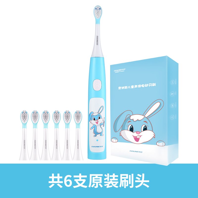 Souness enfants brosse à dents électrique étanche brosse à dents sonique rechargeable blanchiment doux brosse à dents pour garçons et filles: Blue 6 pcs set