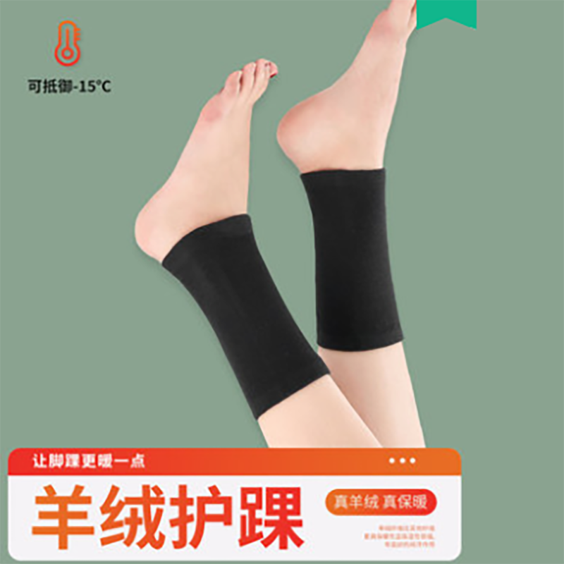 Kaschmir Knöchel Schutz Warme Schutz Winter Kalten Schutz Artefakt Männlich-weibliche Kalb Schutz Anti Verstauchung Scheuern Sockcove
