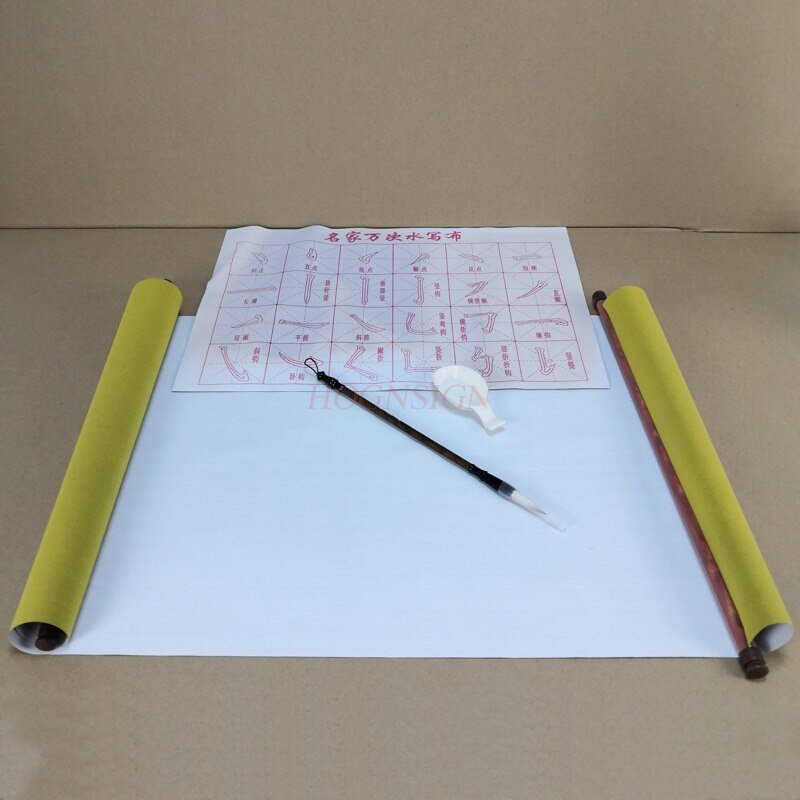 Students Reusable 1.5m Chinese Magic Cloth Water Paper Calligraphy Fabric Book Notebook Chinese Reusable Writing paper