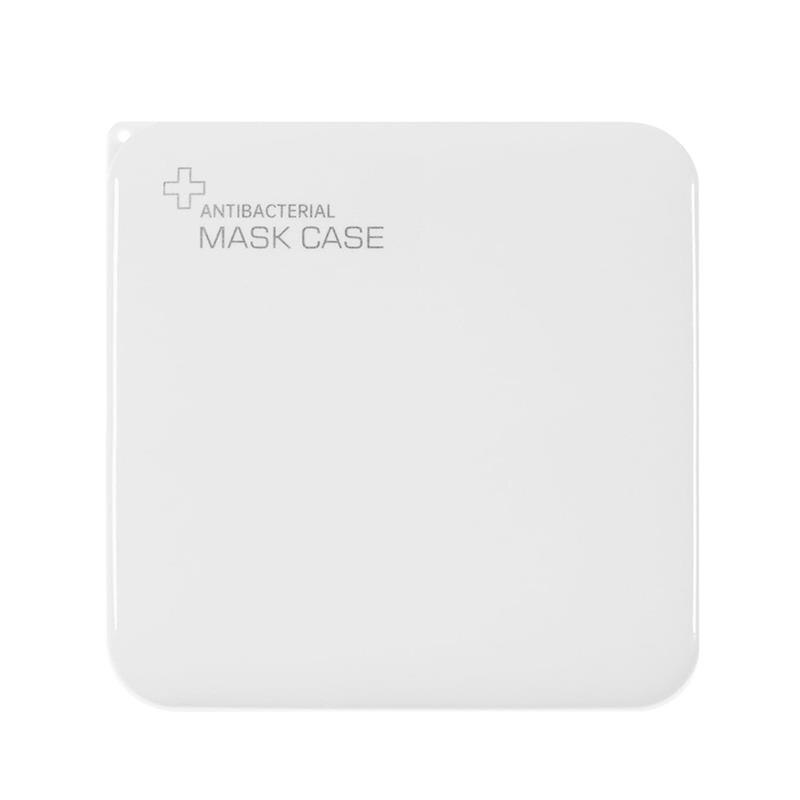 Portable Mask Case Household Moisture-proof Mask Box Go out Dustproof Storage Mask Container Organizer Holder: white