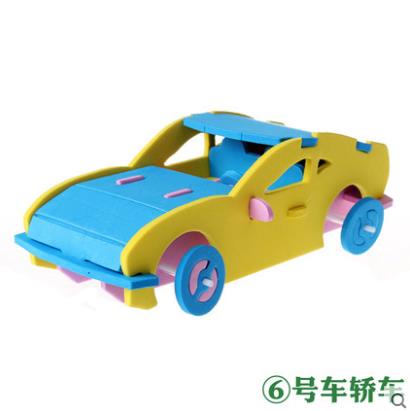Voiture 3D stéréo EVA faite à la main pour enfants, éducatif de bricolage: 4