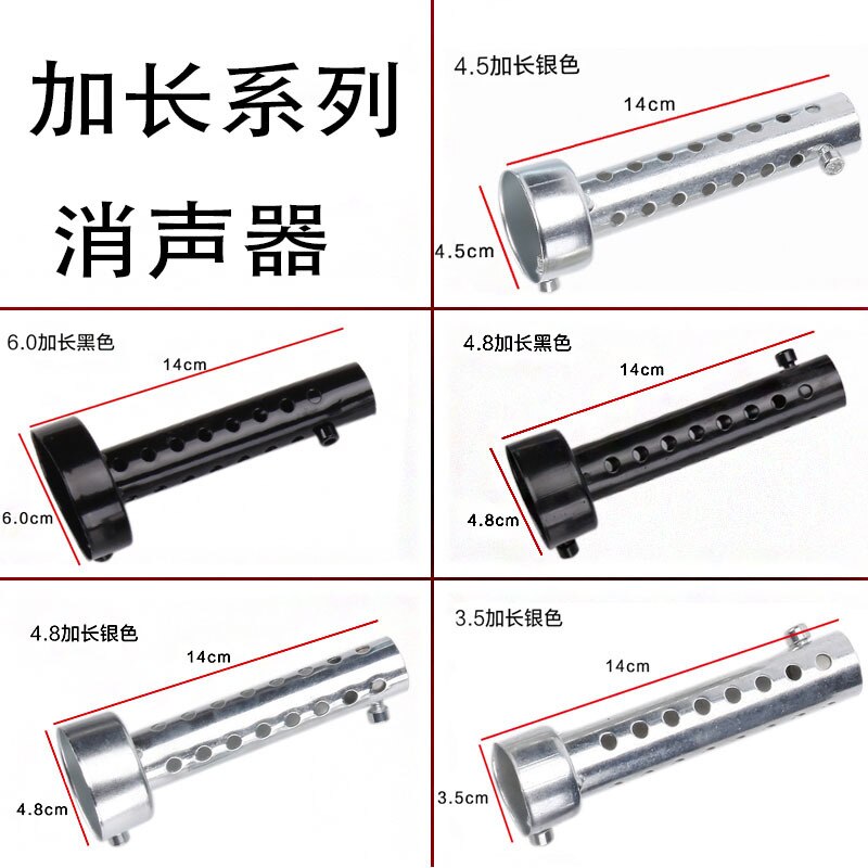 Motorsykkel deler 48mm 51mm 60mm yoshimura eksosrør dbkiller til  k7 r6 r3 ktm ect crf 230 z800 mt07 eksos