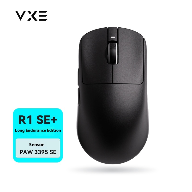 In Stock ATK Vxe Dragonfly R1 Se Gaming Mouse E-sports Long endurance PAW3395 Non porous Lightweight Ergonomic Mouse: PURPLE