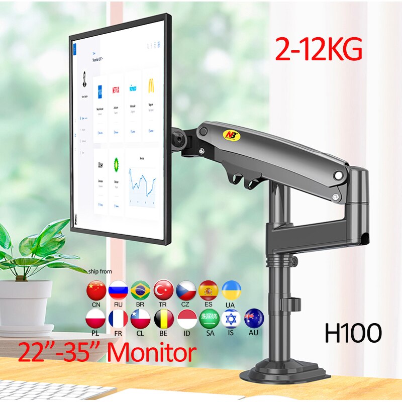 NB H100 22-35" 17"-30" GasveerMonitor Houder Arm Full Motion LCD TV Mount 2-9kg 2-12kg ergonomische dubbele arm klembeugel USB3