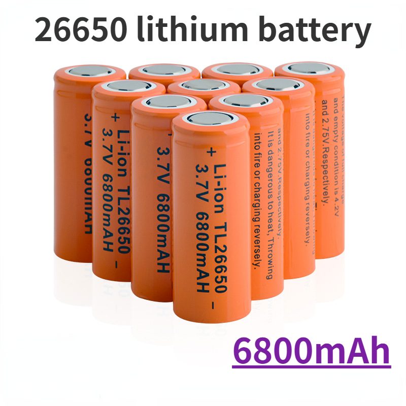 26650 3.7V 6800mAh Li-ion Battery - High-Drain Rechargeable for Flashlights (CE/RoHS & Explosion-Proof)