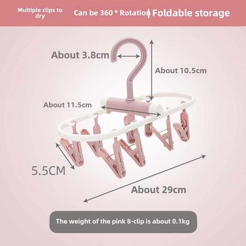 Drying rack Multi-clip folding sock rack Hook panties hanger Home bedroom Student dormitory Balcony sock rack: green