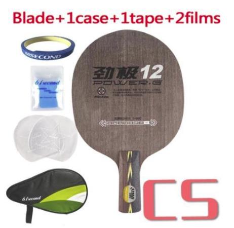 DHS POWER-G 12 PG 12 (5+2 Glass Carbon) Table Tennis Blade Racket Ping Pong Bat Paddle: CS with HM case