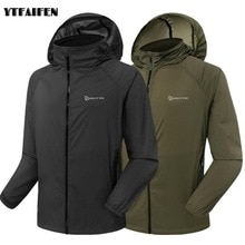 Heren Fietsen Windjack Winddicht Outdoor Sport Skin Jassen Ademend Waterdicht Anti-Uv Fiets Bergbeklimmen