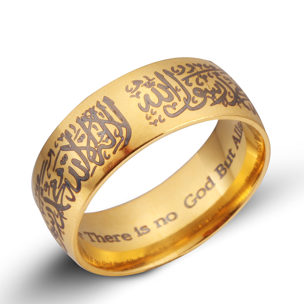 Arrived Titanium Steel Muslim Jewelry Islamic Sham... – Grandado