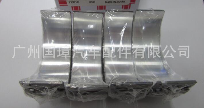 Engine Repair Sets Engine Valves Thrust Washer Bearings Valve Seat Valve Guide Connecting Rod For Yanmar 4TNV88 1 Set