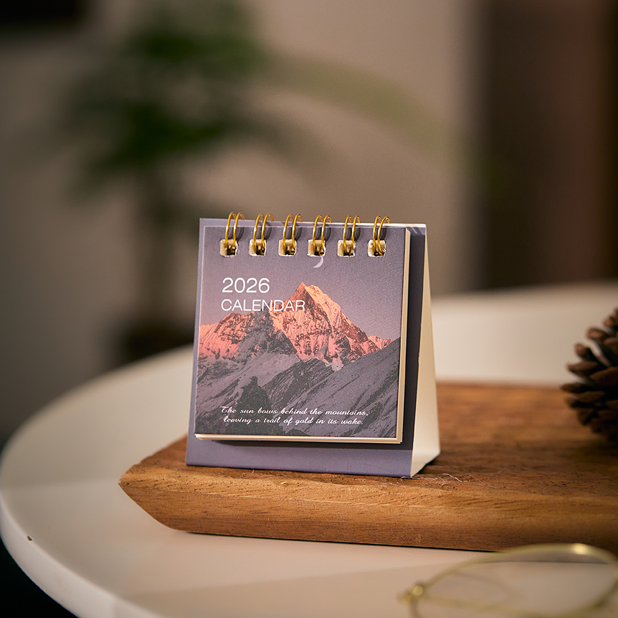 Mini Desk Calendar Dayd Starlight Series Portable Calendar Desktop Ornaments Check-In Plan Small Desk Calendar: Burgundy