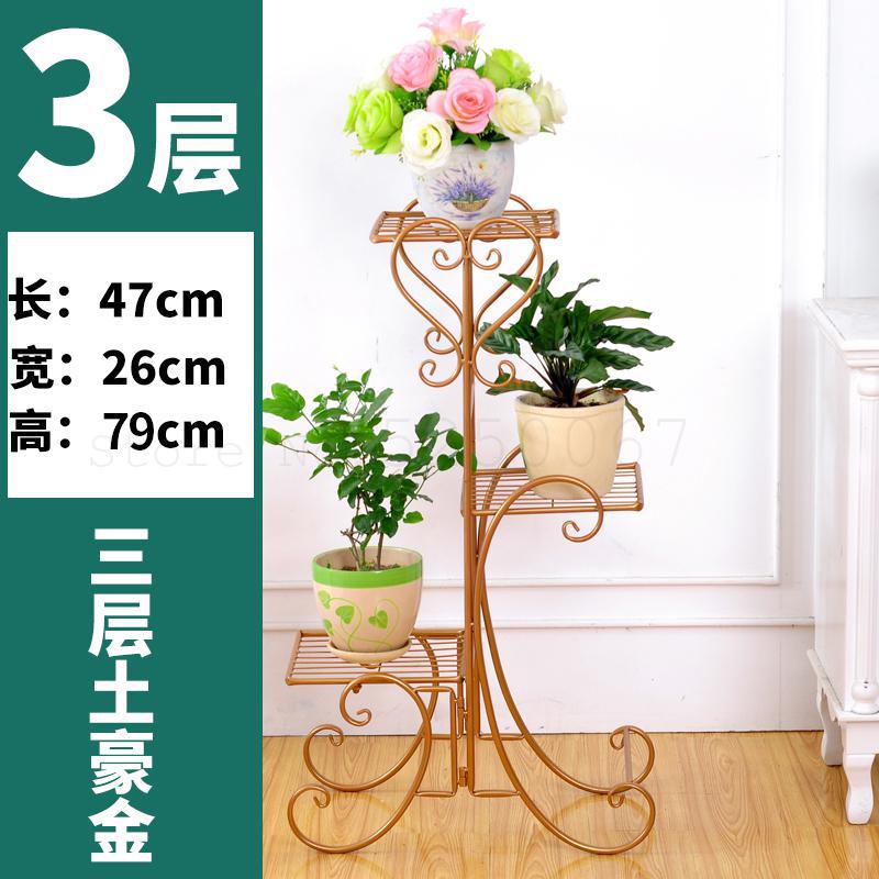 Flower Rack, Multi-layer Iron Art Indoor Flower Rack, Living Room, Landing Flower Rack Balcony, Green Flower Rack, Flower Rack,: Model 9