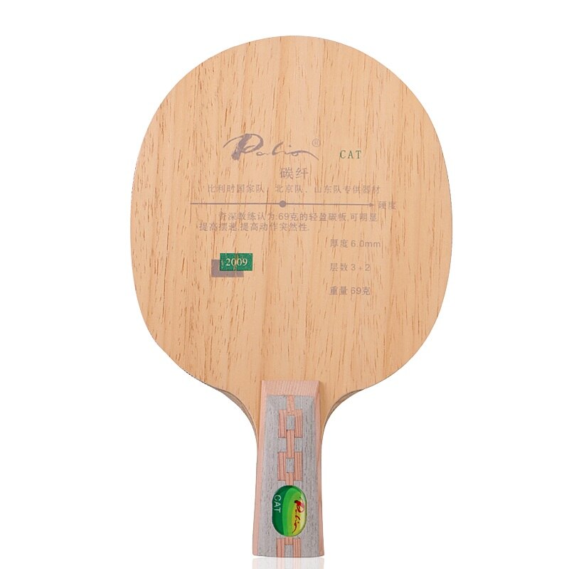 Palio-raqueta de tenis de mesa CAT, 3 de madera + 2 de carbono, la mejor pala ligera, para deportes