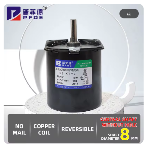 100KG 28W 68KTYZ 220 AC Permanent Magnet Synchronous Motor With Bracket CW/CCW Metal Geared Slow Speed 1 To 110RPM