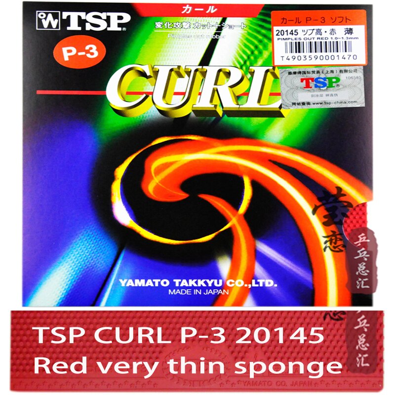 Original TSP CURL P-3 T-20145 long pimples table tennis rubber table tennis rackets racquet sprots: red very thin