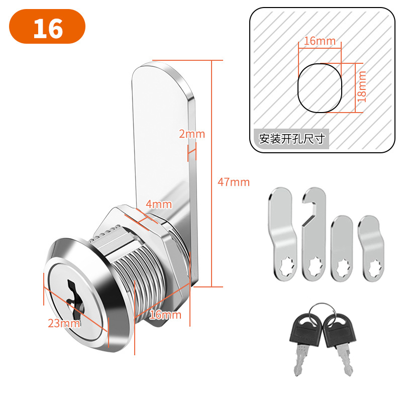 16/20/25/30mm Cam Lock Set Door Cabinet Mailbox Drawer Cupboard Locker Etc,It Comes with 2 Keys and 4 Different Lock Plates: Yellow