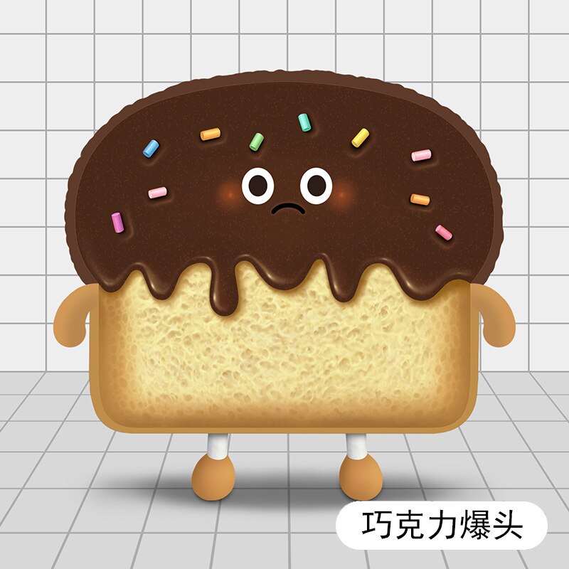 Cute Toast Bread Plush Pillow Toys Black Bread Pineapple Buns Chocolate Sauce Strawberry Jam Emotional Bread Soft Stuffed Toy: 03 XL