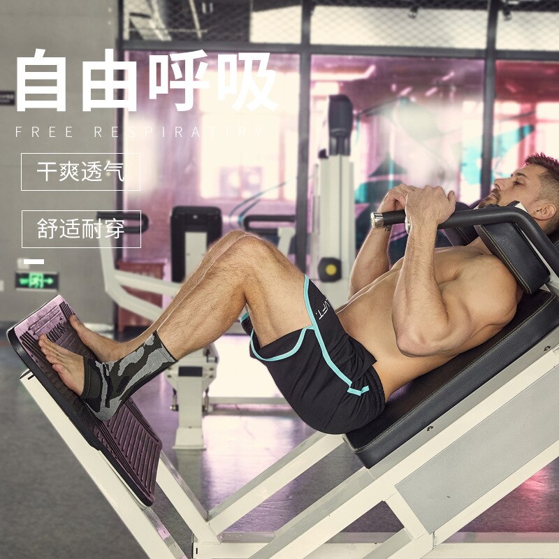 1 stück der männer Knöchel Tarnung Nylon geflochtene knöchel schutz kompression gürtel atmungsaktive draussen Sport schutz getriebe