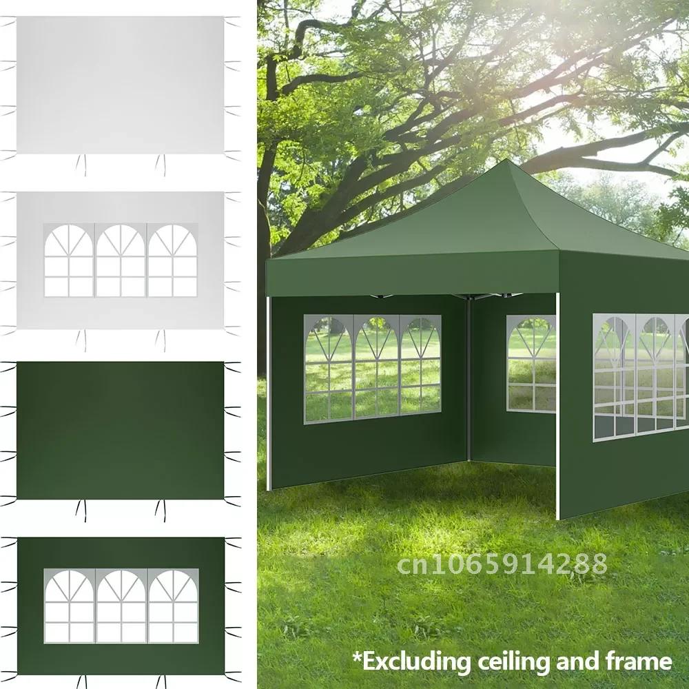 Sun Gazebo Awning Sunshade Waterproof Shade Sail For Outdoor Garden Camping Beach Tent Sunshade Party Garden Camping