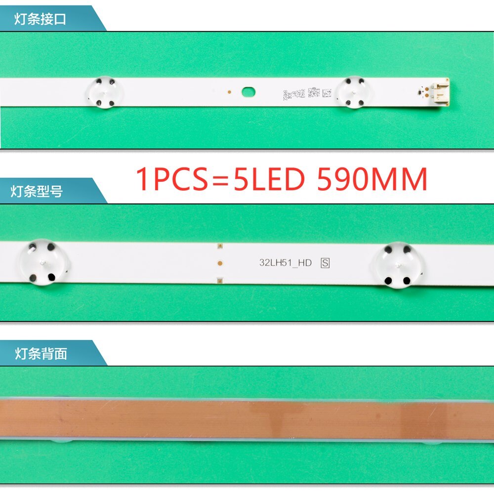 LED Backlight strip 5 lamp for LG 32LF510B-CC SVL320AL5 SSC_32inch_HD_REV_150925 LGE_WICOP_SVL_320AL5_150203 HC320DXN-VHVS2-214X