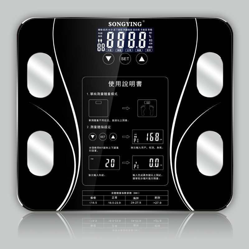 Kropsvægt skala badeværelse kropsfedt bmi skala digital mi skalaer gulv led display kropsindeks elektroniske smarte vægte: Sort