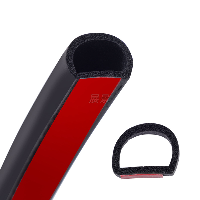 Universell p-typ bildörrstätningslist autokant gummi vattentät dammtät bullerisoleringslist ljudisolering med 3m gule