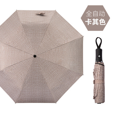 Wind Resistant Folding Automatic Umbrella Rain Women Auto Luxury Big Windproof Umbrellas Rain For Men Black Coating 10K Parasol: Umbrella 3 Khaki