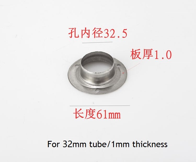 10Pcs/Lot 201 Stainless Steel Flange Holder Bracket Closet Rod Wall Floor 19mm 22mm 25mm 32mm 38mm 51mm 63mm 76mm Tube Pipe: 32mm