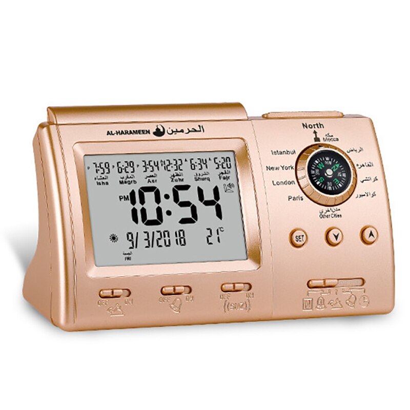 Automatic Digital Clock Islamic Azan Muslim Prayer Alarm Azan Clock For Desktop Table Clock Home Decorations: Gold