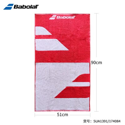 Original Babolat Handtuch Baumwolle Tennis Handtücher Sport Handtücher: Weiß rot
