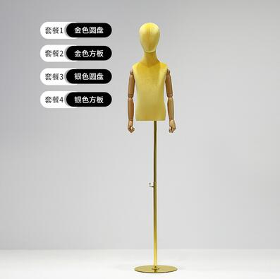 Soporte de cuerpo de Maniquí de mano de Color madera para mujer, modelo de costura de 1 a 2 años, Flexible, estante ajustable, 1 ud. D406: 4