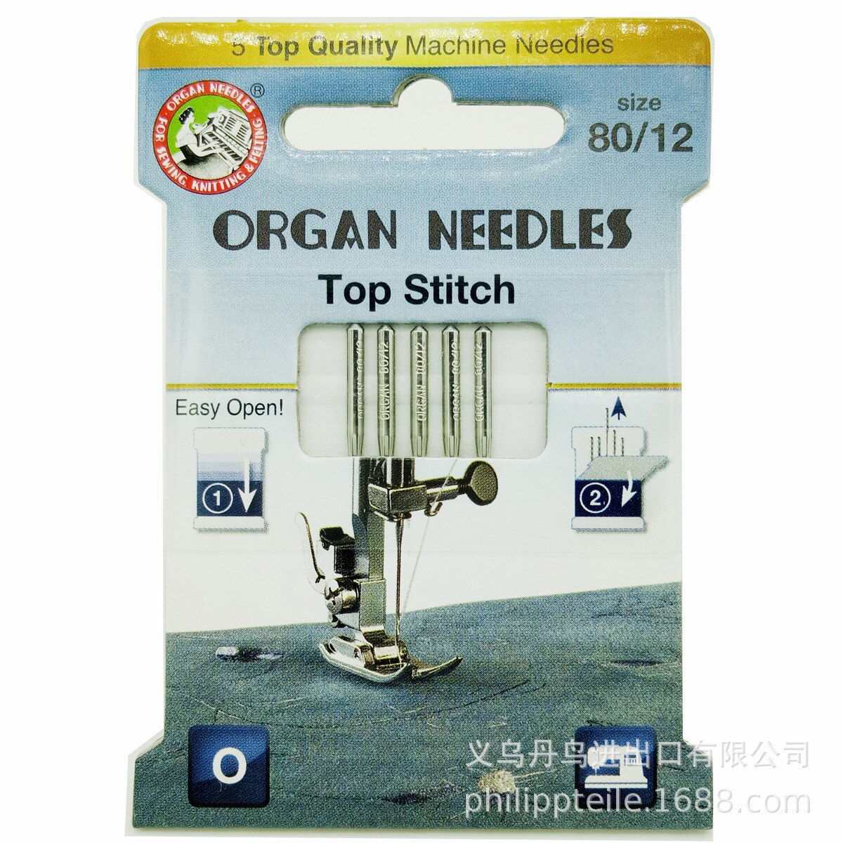 5 Top Machine Needles Organ Needles top stitch ECO household sewing machine needle stitching darning special needle