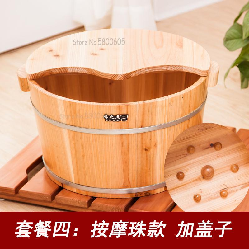21CM high fir foot bath barrel foot bath barrel foot bath tub foot bath barrel: 4