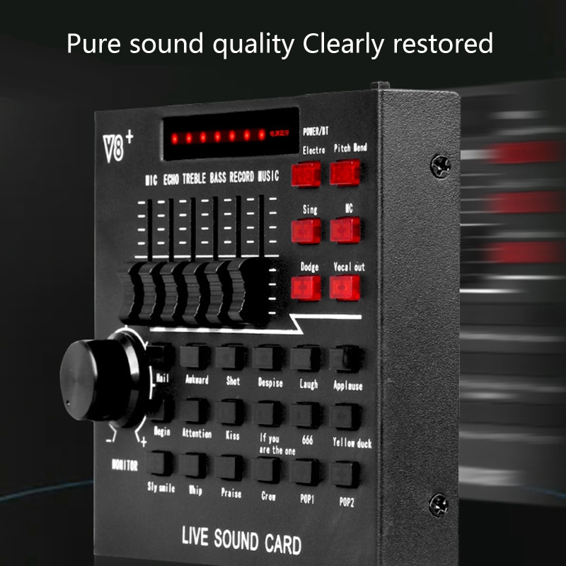 H052 Smart Noise cancelling scheda Audio esterna USB Mic cellulare ingresso Computer Mixer scheda Audio 12 tipi di tono reverbero