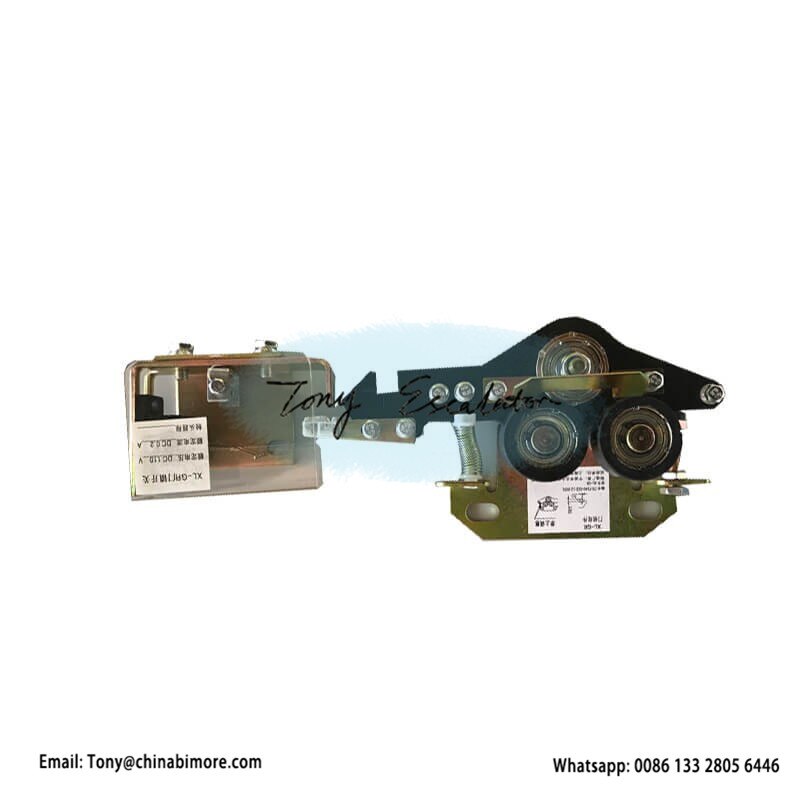 Elevator Door Lock DK-RSL