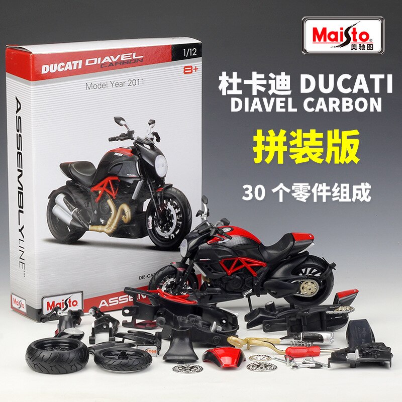 Maisto 1:12 Kawasaki Sei Occhio ZX 14R pin zhuang ban Modello di Moto Autostrada Locomotiva Modello Giocattolo Regalo: 39196 Ducati Diavel