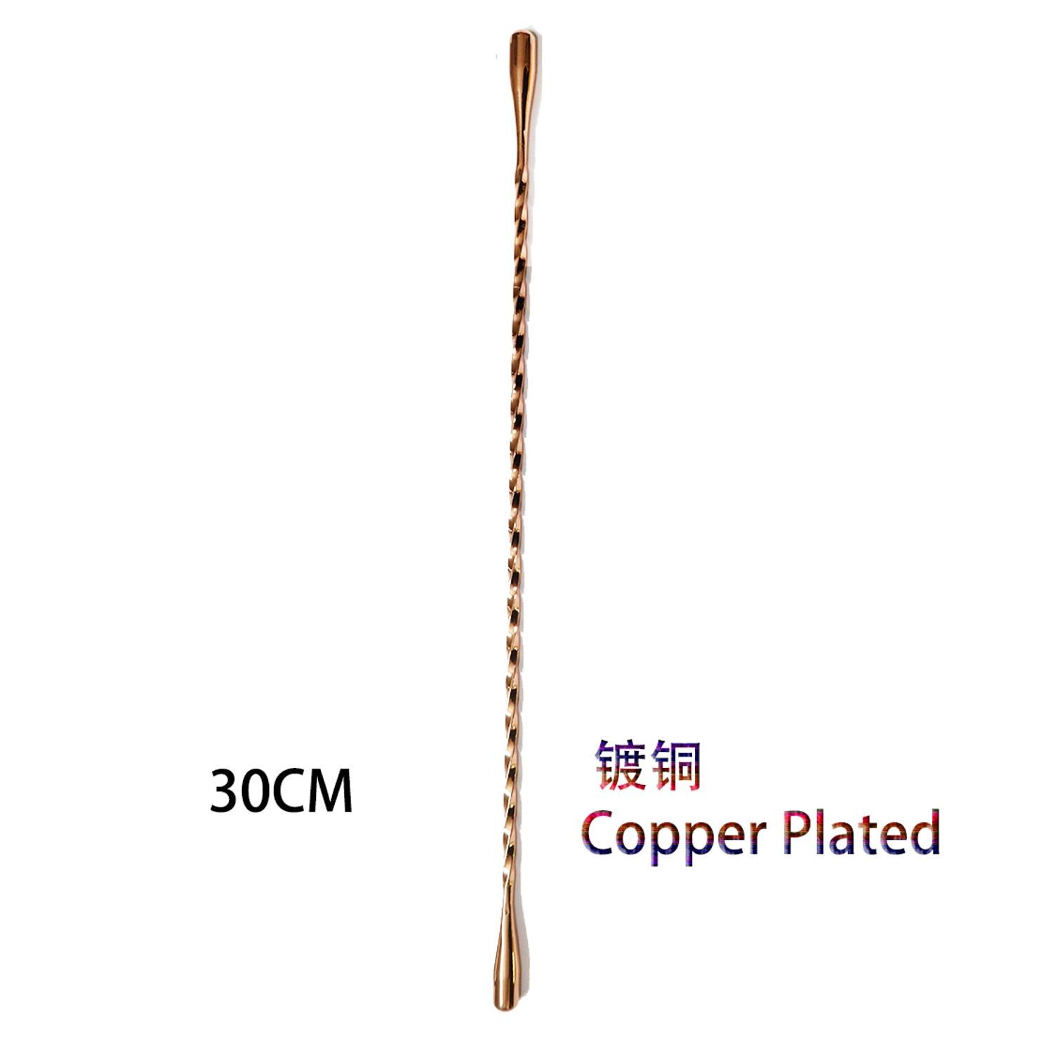 30cm Double Teardrop Stirrer Swizzle Stick 304 Stainless Steel Twisted Mixing Stirrer Bar Tool: 30cm Copper Plated