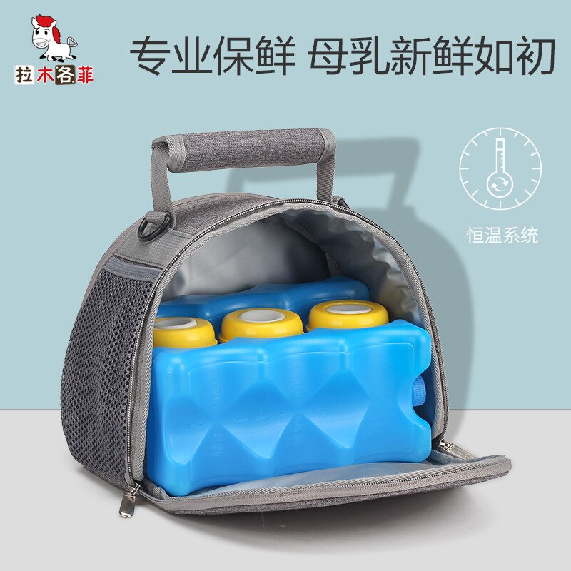 Luiertas Kleine Nummer Lichtgewicht Hand Rugzak Lunch Tas Moedermelk Moedermelk Opslag Versheid In