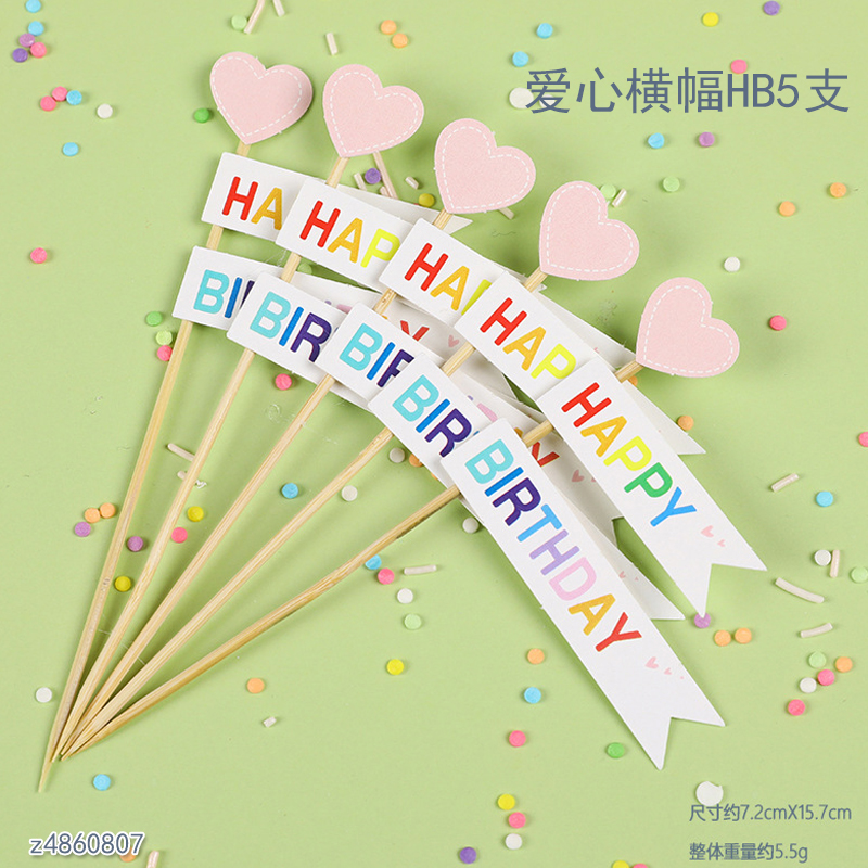 Dyr hund fødselsdagsfest kage topper bageartikler korea ins bichon børn baby favor cupcake bage tilbehør dekorationer: 4