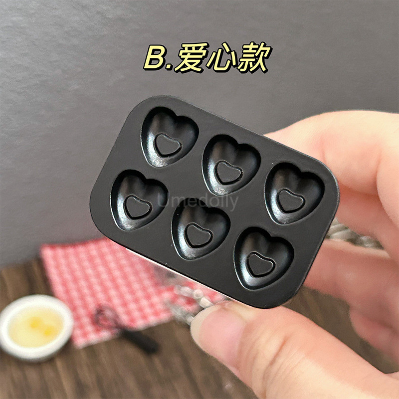 1 Uds. Molde para hornear pasteles de casa de muñecas en miniatura a escala 1/6 1/12, Mini comida para muñecas OB11, accesorios de cocina, juguete: Gris oscuro