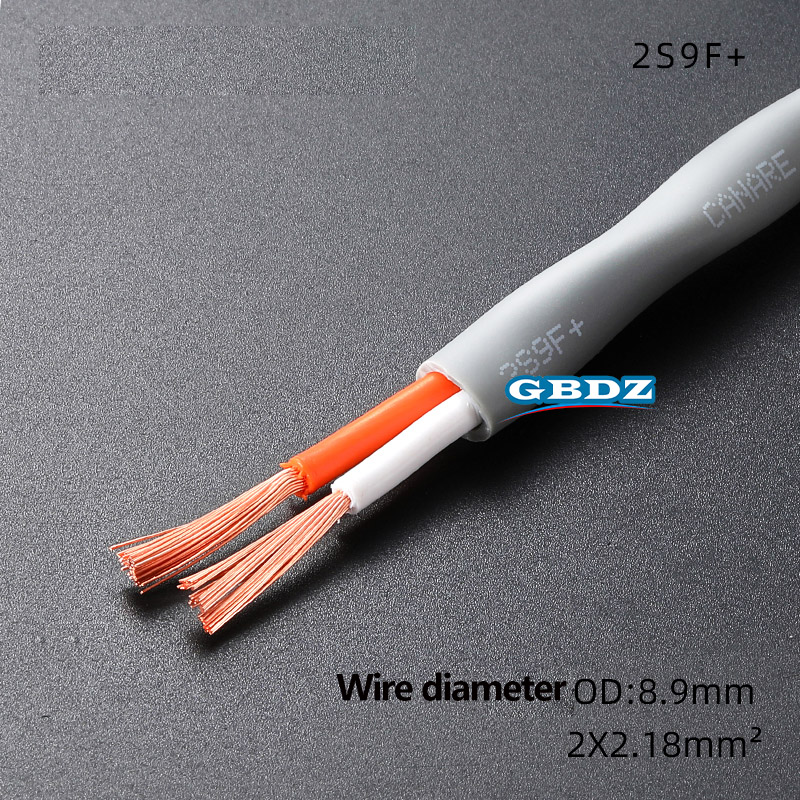 CANARE Speaker Cable 2S7F 2S9F 2S11F Super Supple 2 Core Audio Surround Oxygen Free Copper KTV stage Wire For Fixed Install: green / 3m