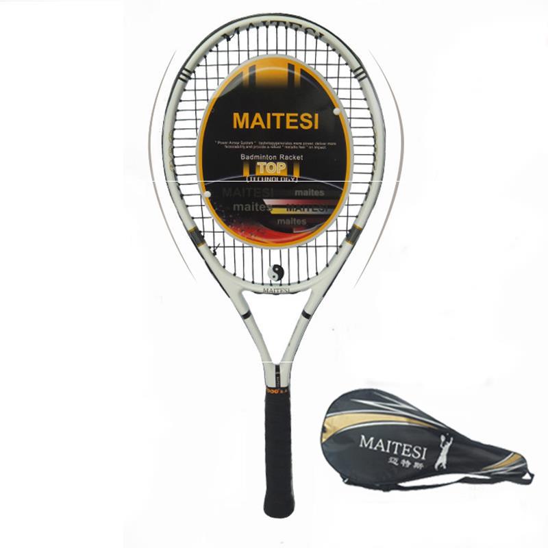 Tennis Racket Carbon Aluminium Geïntegreerde Tennisracket Beginnende Beginner Training Tennisracket-40: Sliver