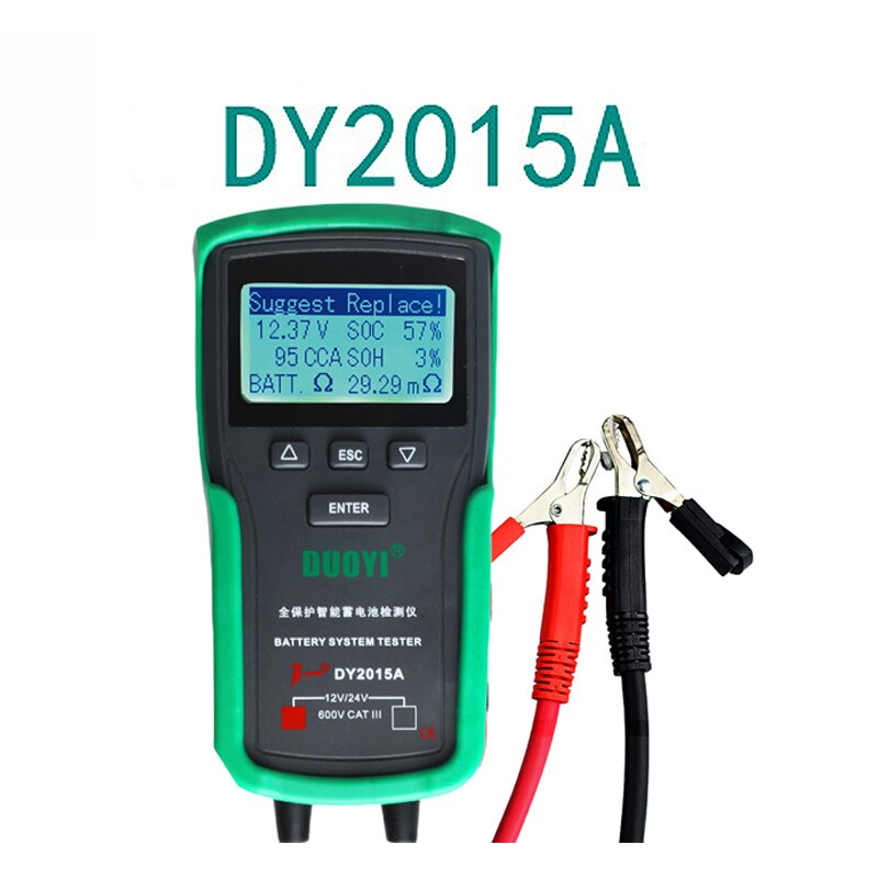 DY2015/DY2015A 12V-24VCar Battery Tester Tools Lead Acid CCA Load Battery Charge Test Digital Automotive Battery Capacity Tester: DY2015A