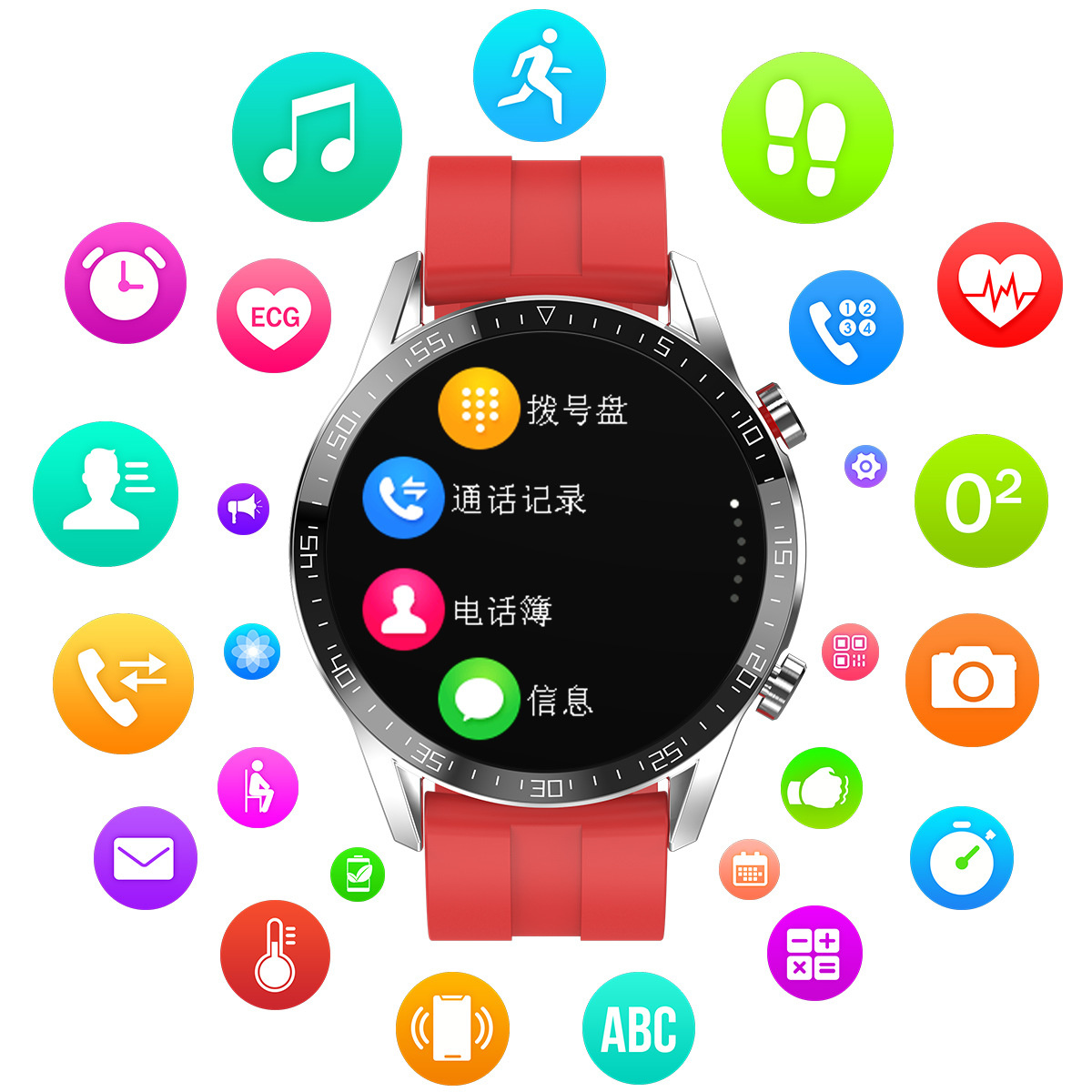 smart watch L13 Bluetooth call notification heart rate blood pressure blood oxygen information push IP68 waterproof