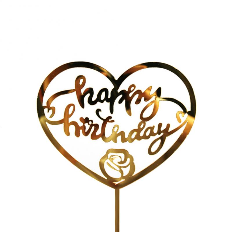 1pc Gold Acrylic Hand Writing Happy Birthday Cake Topper Dessert Stamping Party Decoration For Birthday Party Lovely: 058