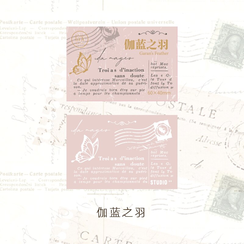 Timbres-poste anglais rétro en bois, arrière-plan pour Scrapbooking, carte faite à la main, bricolage, artisanat pour Album Photo: 5